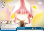 MR/W59-099 CR 神浜市の魔法少女