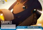 MR/W59-099 CR 神浜市の魔法少女