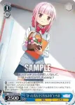 MR/W59-P01 PR “きっと喜んでくれるよね”いろは