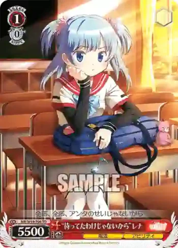 MR/W59-T06 TD “待ってたわけじゃないから”レナ