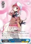 (簽名)MR/W59-T10SP SP “ここからはじまる物語”いろは