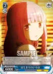 MR/W59-T14 TD 千歳 ゆま