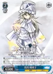 MR/W59-T17 TD 環 いろは