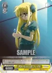 N1/W32-001 R 代わりの人形フェイト