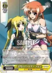 N1/W32-003 U 狼形態アルフ