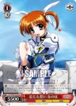 N1/W32-019 R 信じた思い なのは