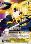 N1/W32-101 R 最強のライバル フェイト