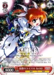 N1/W32-102R RRR 水着のフェイト