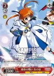 N1/W32-120 PR 運命の戦い なのは