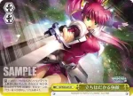 N2/W25-024 CC 雷神の一撃
