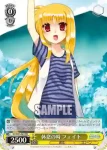 N2/W25-081 PR 休息の時 フェイト