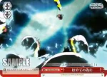 N2/W32-075 CC エクセリオンバスターA.C.S