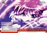 N2/W32-075 CC エクセリオンバスターA.C.S