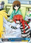 N2/W32-093 C 補助魔法のエキスパート シャマル