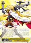 (簽名)N2/W32-106SSP SSP “プラズマザンバーブレイカー”フェイト