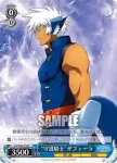 N2/W32-117 CR ふたりきりの時間