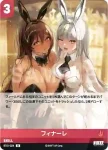 (簽名)BT01-028 SPL 紅蓮