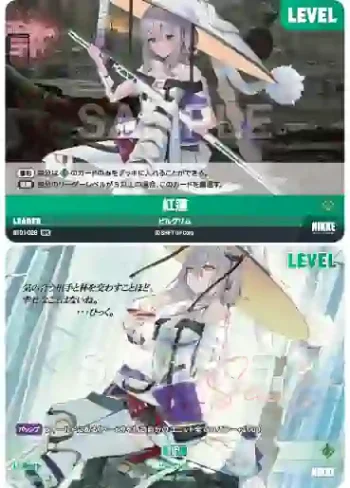 (簽名)BT01-028 SPL 紅蓮