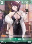 BT01-033 P ドラー‐ダークローズ