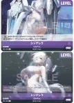 BT01-046 UR 紅蓮