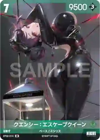 BT02-014 SR クエンシー：エスケープクイーン