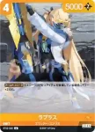 BT02-068 C リター-フィッシュガード