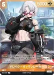 BT02-069 P ドレイク-ヴィランレーサー