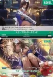 (簽名)BT03-018 SPL ナガ‐ラストガールフッド