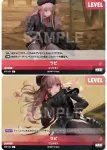 ST01-001 L ラピ