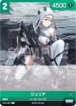 ST02-002 C N102
