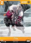 ST05-003 C シュガー