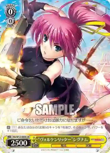 NA/W12-003S SR “ヴォルケンリッター”シグナム
