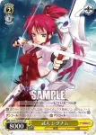 NA/W12-007 R フェイト with バルディッシュ・アサルト