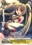 NA/W12-010 U “友達”フェイト