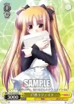 NA/W12-016 C フェイトVSシグナム