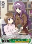 NA/W12-029 R アリサ＆ちびアルフ