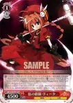 (簽名)NA/W12-051SP SP 紅の鉄騎 ヴィータ