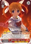 (簽名)NA/W12-051SP SP 紅の鉄騎 ヴィータ