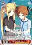 NA/W12-053 R 中学三年生のなのは