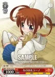 NA/W12-064 C “ヴォルケンリッター”ヴィータ