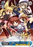 NA/W12-104 TD 戦闘服 なのは＆フェイト＆はやて