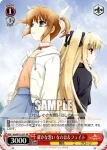 NA/W12-106 PR はやて＆ヴィータ＆シグナム