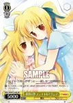 NA/W12-109 PR 狭間の夢 フェイト&アリシア