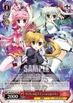NA/W12-112 PR トーマ＆リリィ＆アミティエ