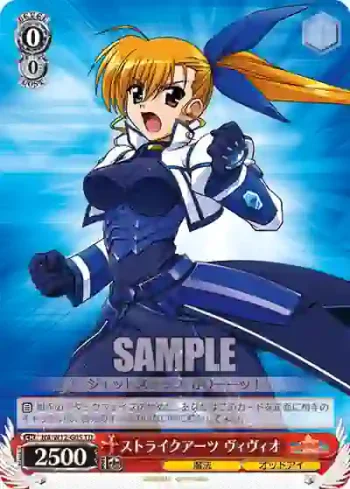 NA/W12-G05 TD ストライクアーツ ヴィヴィオ