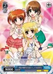 NA/W25-P02 PR はやて＆ヴィータ＆シグナム