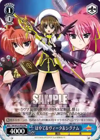 NA/W25-P02 PR はやて＆ヴィータ＆シグナム