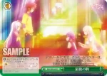 NGL/S58-049 CC イヤイヤお風呂タイム