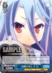 (簽名)NGL/S58-081SSP SSP 二人で一人 白