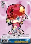 NGL/S58-108 PR ゲームの神 テト